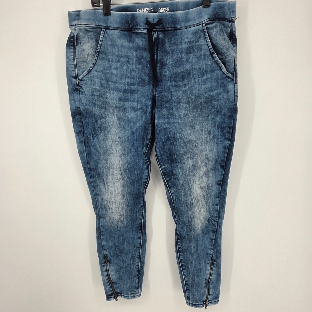 Womens Denizen Levi's Jogger Jeans Denim Acid Wash Zipper Ankle Size 15